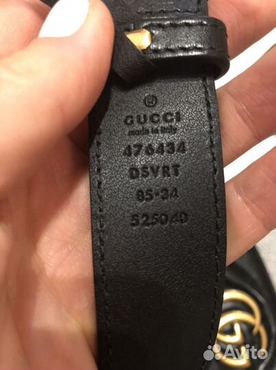 Поясная сумка Gucci