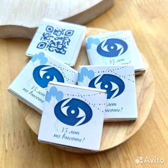 Бельгийский шоколад и аленка с логотипом оптом