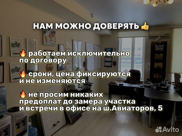Ворота откатные от производителя