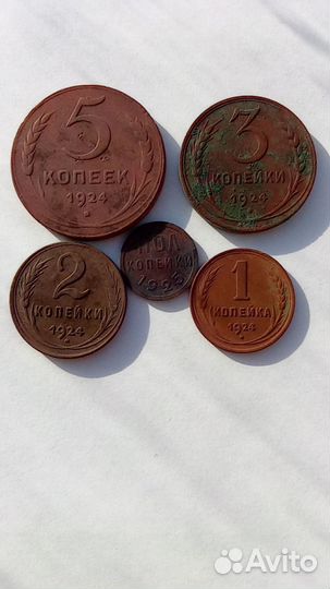 Медные монеты