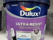 Краска Dulux Гостиные Офисы 9л Белая