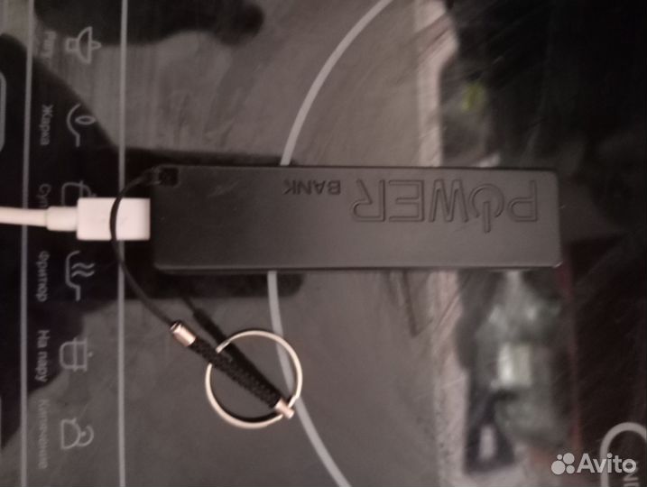 Повербанк мини Model -916-033 :1.200mah
