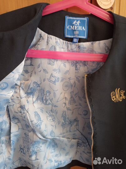 Жакет Смена