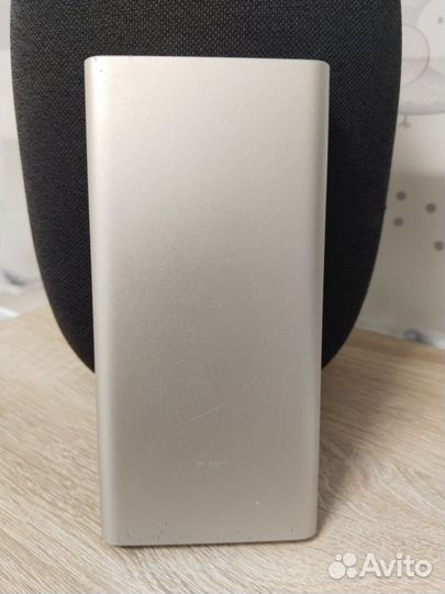 Xiaomi power bank