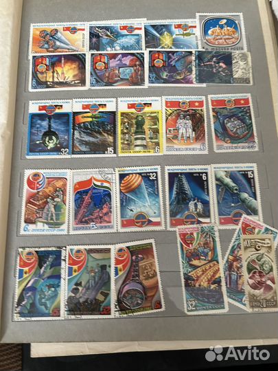 Почтовые марки