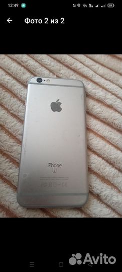 Apple iPhone 6s 128 gb
