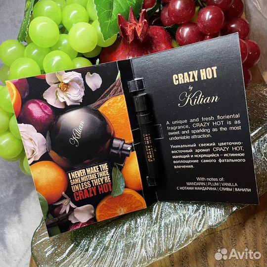 Kilian Crazy Hot edP Пробник 1,5мл