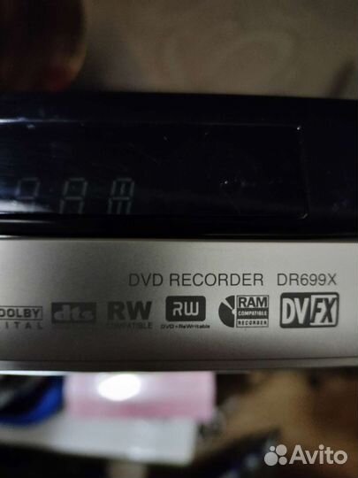 DVD Recorder LG DR699X