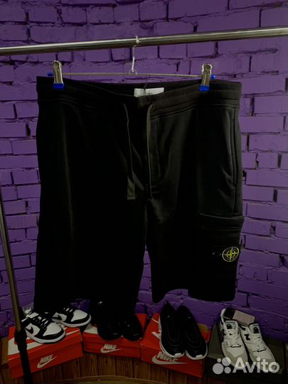 Шорты stone island M-2XL