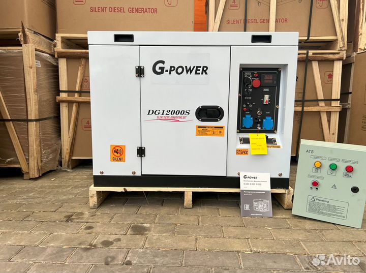 Дизельный генератор 12 kW g-power