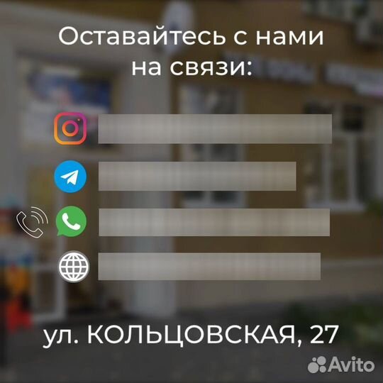 iPhone 15 Pro, 512 ГБ