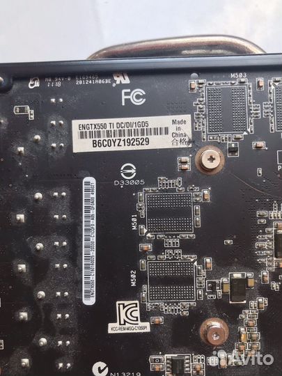 Asus gtx 550 ti