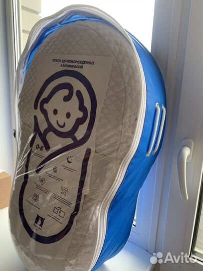 Кокон для новорожденных