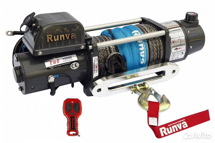 Лебёдка двухскоростная Runva EWD 10000 U SR с синт