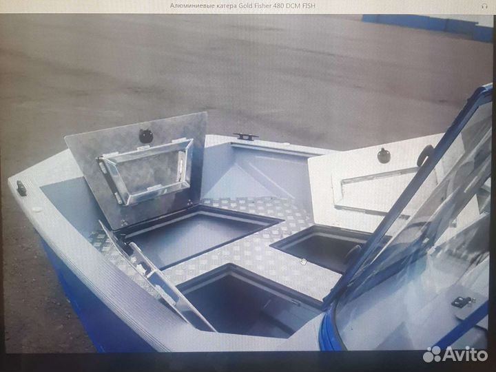 Лодка неман-480дсм фиш.+эхолот+лебедка Сипро45