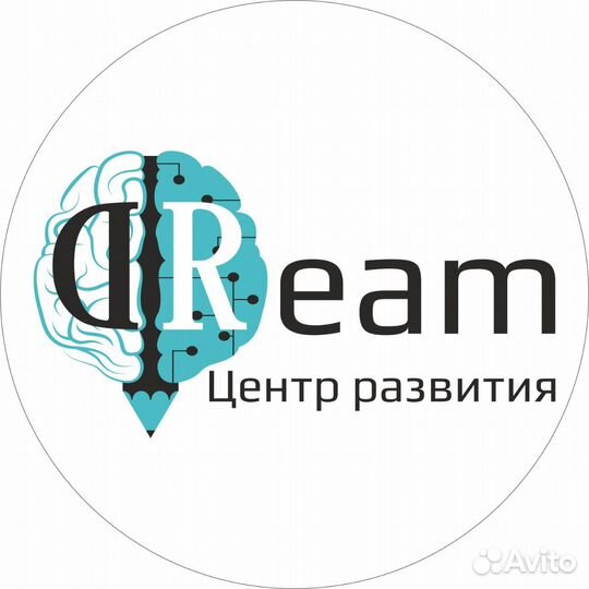 Педагог по подготовке К школе
