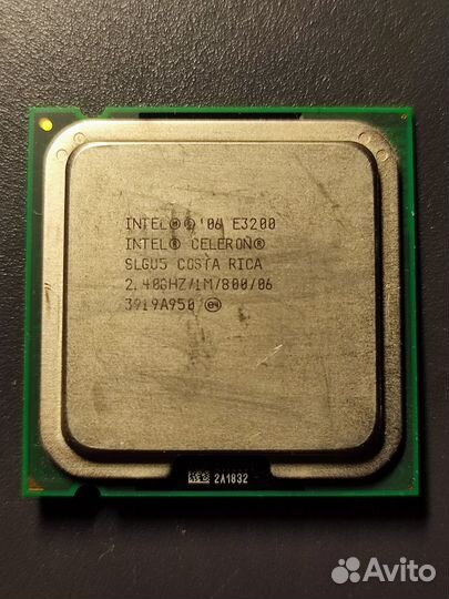 Доставка для Лев Володин