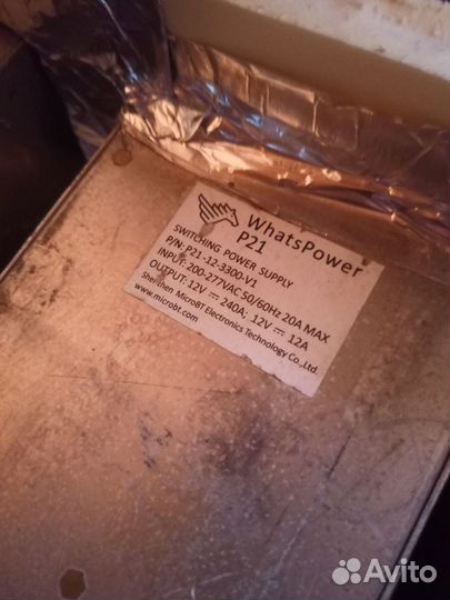 Asic whatsminer m20s 68th