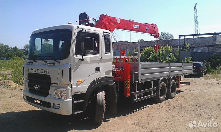 Манипулятор