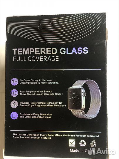 SMART watch защитное стекло