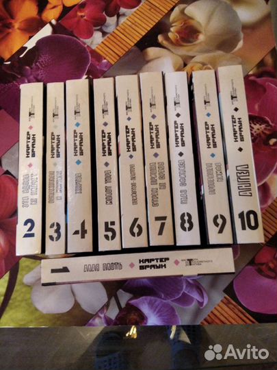 Детектив-К.Браун