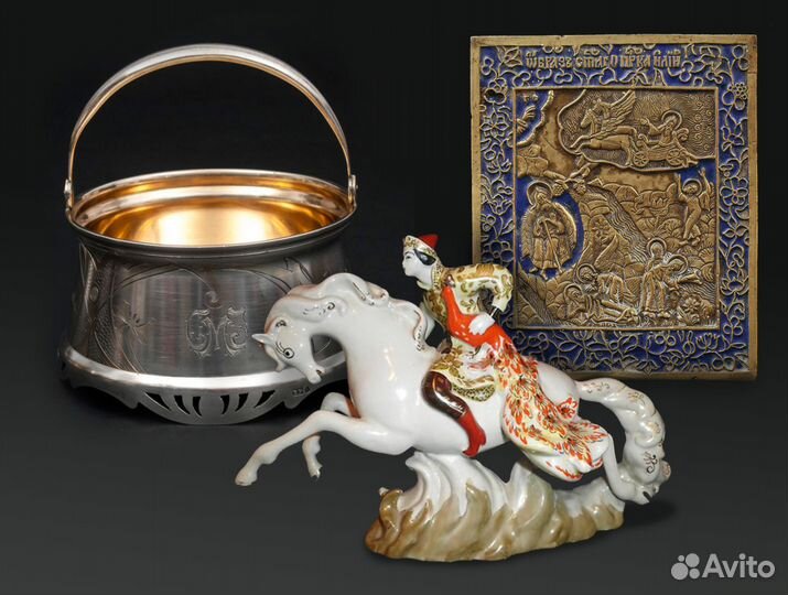 Оценю янтарь СССР, Антиквариат, Иконы, Будды