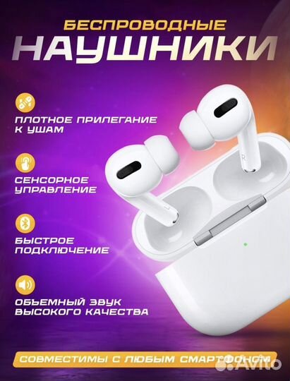 SMART часы, умные часы 6 в 1