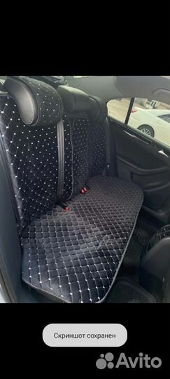 Накидки Велюр Полный Комплект Авто