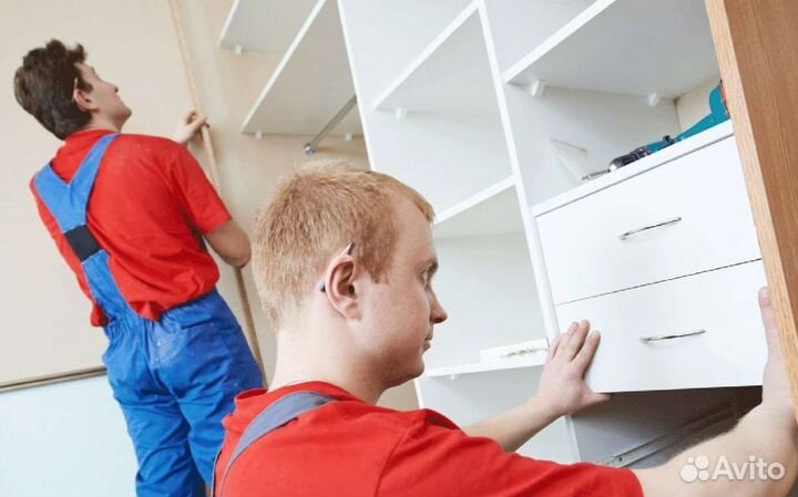 Сборка мебели,Разборка мебели,Ремонт мебели