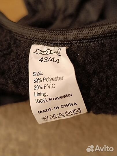 Чехлы на лыжные ботинки