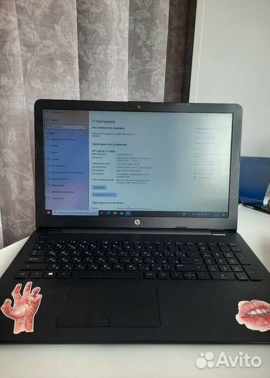 Hp laptop 15-rb0xx