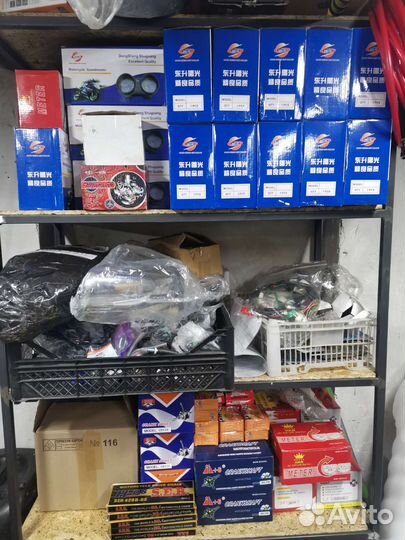 Запчасти для мопедов Альфа /Дельта