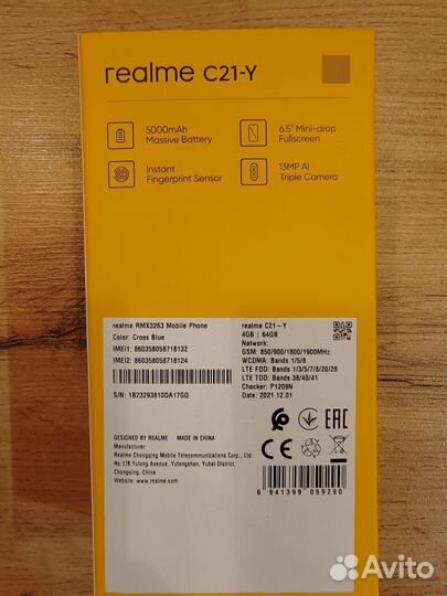 realme C21Y, 4/64 ГБ