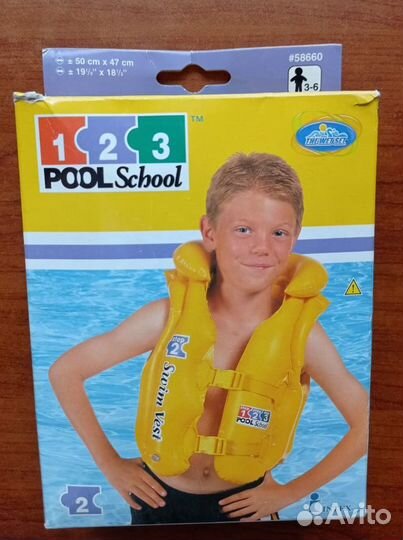 Жилет для плавания детский 3-6лет надувной