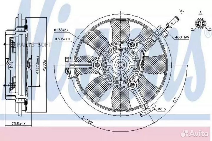 Nissens 85691 Крыльчатка с эл.мотором audi A4 94