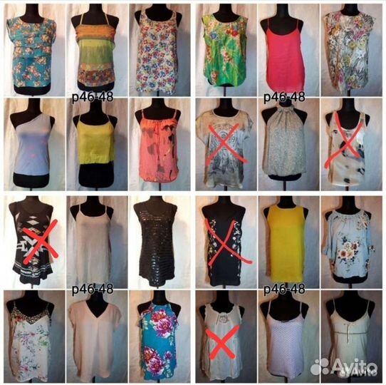 Топ майка футболки юбки