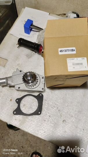 Помпа водяной насос на chery bonus (a13), Amulet