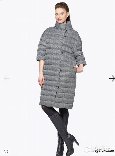 Пуховик женский
