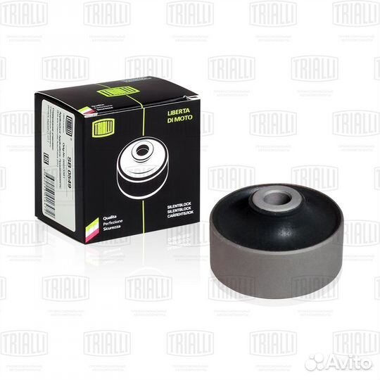 Сайлентблок Chevrolet Aveo 02- передний рычага зад