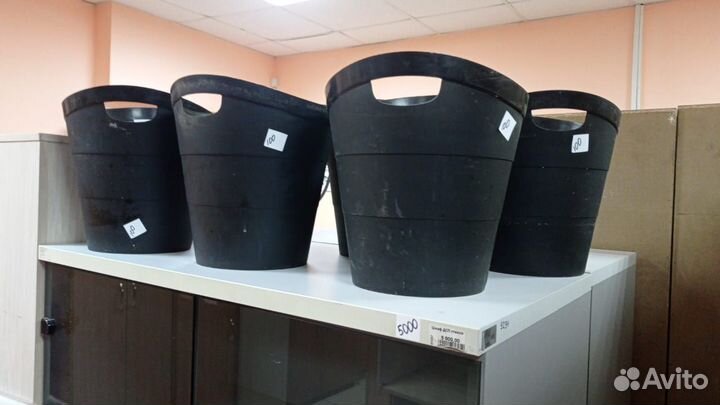 Мусорное ведро