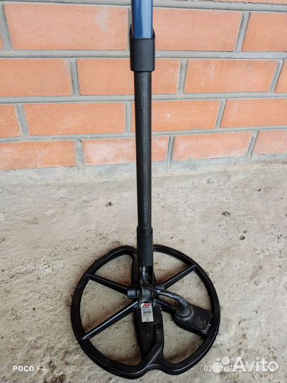 Minelab quattro mp