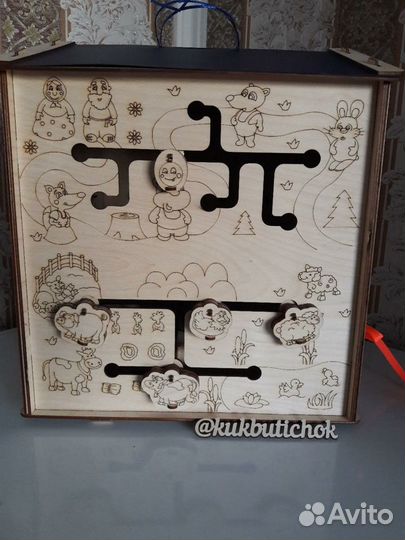 Бизиборд новый