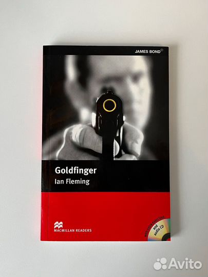 Адаптированные книги на английском