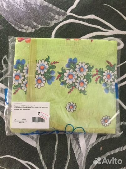 Фартук хб для работы на кухне