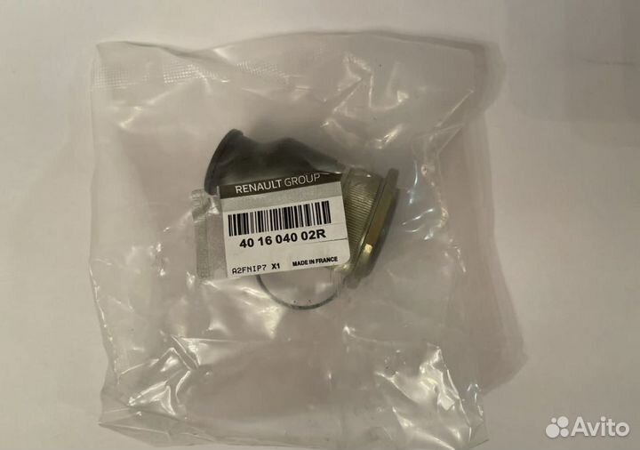 Шаровая опора кольцевая и боковая проточка Рено