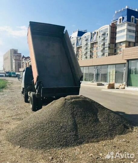 Песок щебень доставка