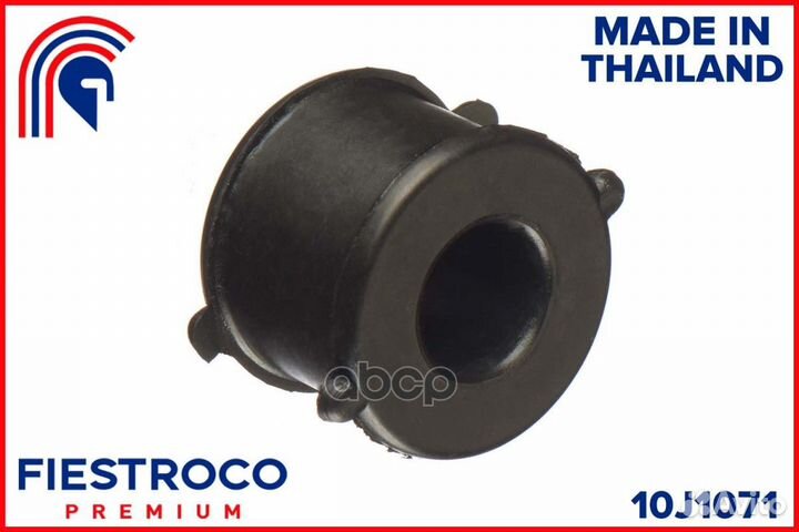 Втулка toyota probox I XP50 10J1071