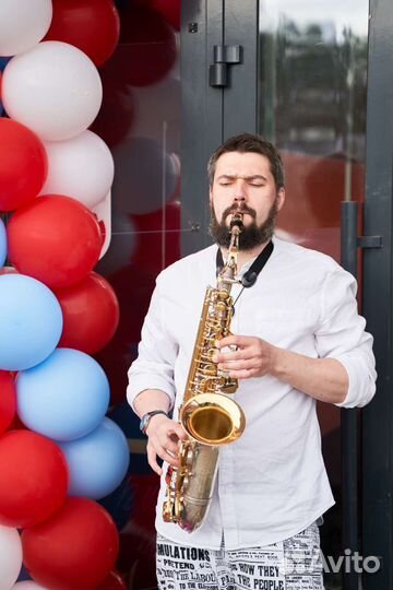Саксофонист на ваш праздник