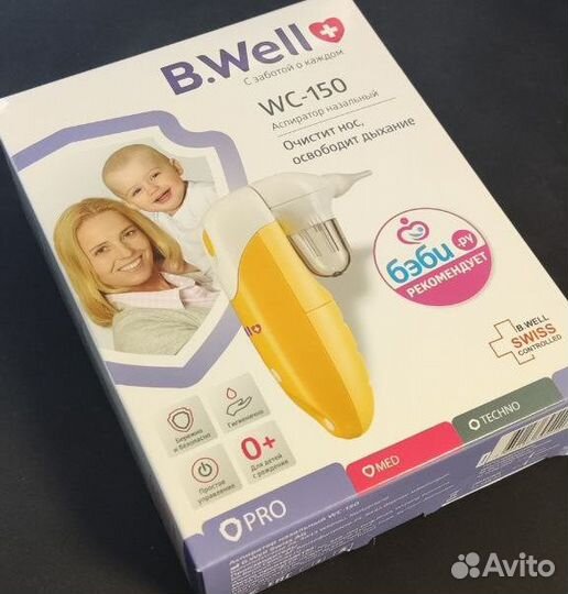 Аспиратор назальный b well WC-150