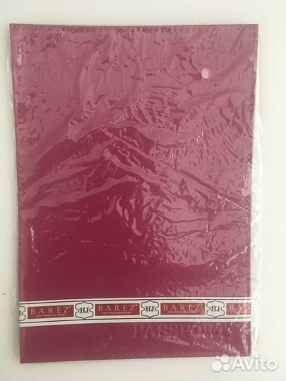 Обложка на паспорт кожаная новая